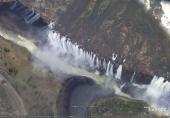 Chutes Victoria
