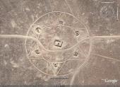 Etoile dans le desert